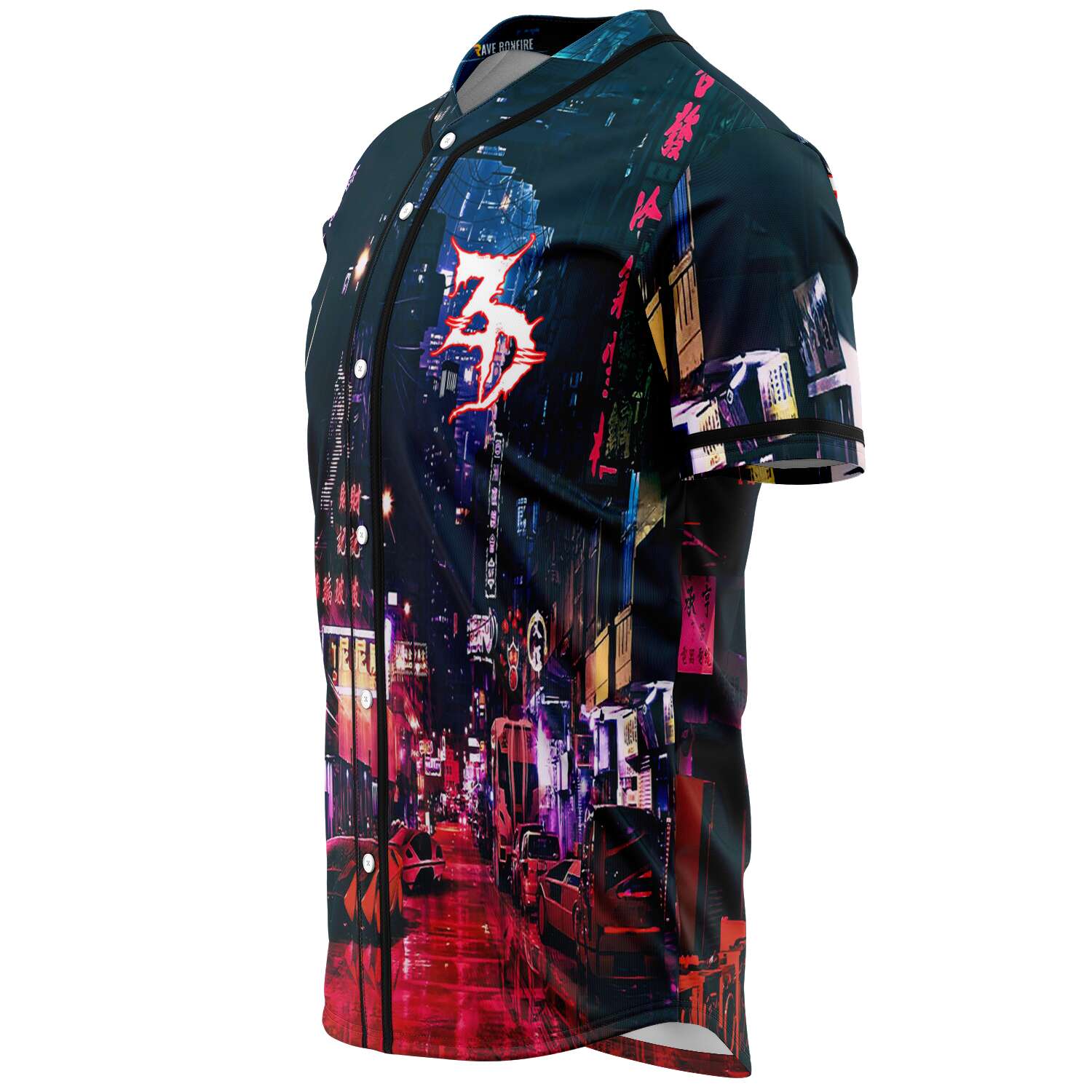 Brian custom jersey