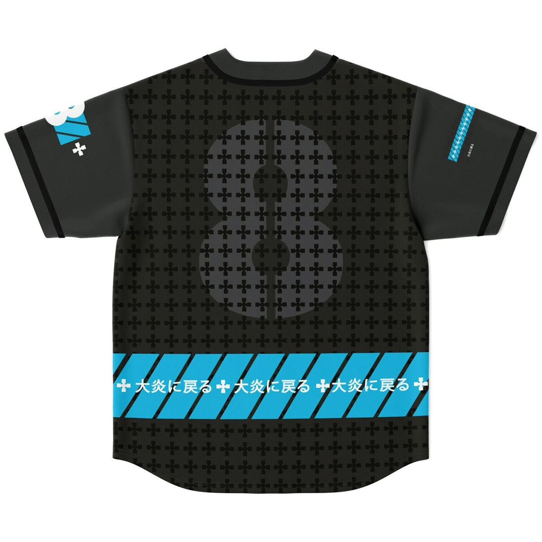 Zennon custom Baseball Jersey