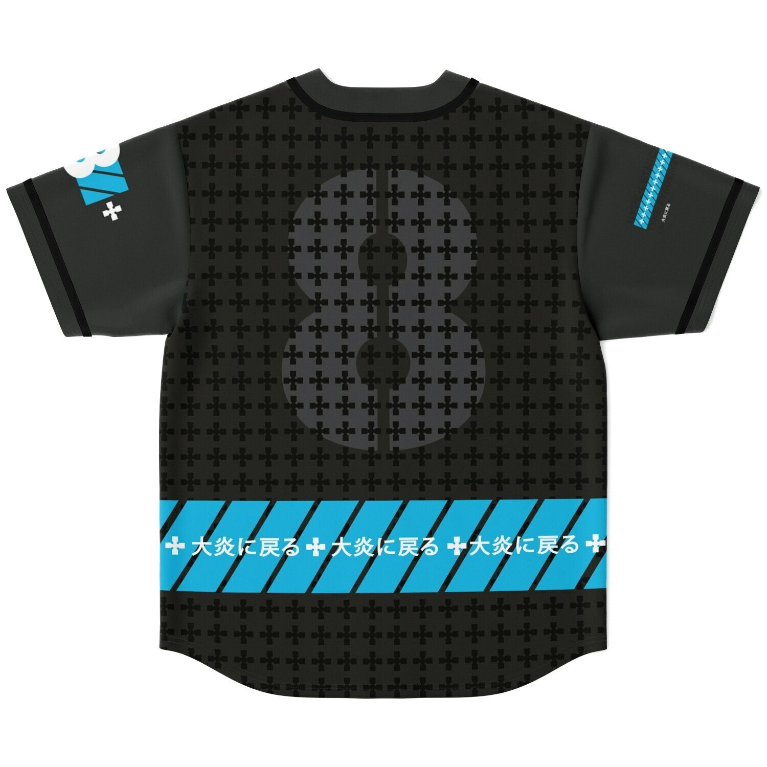 Zennon custom Baseball Jersey
