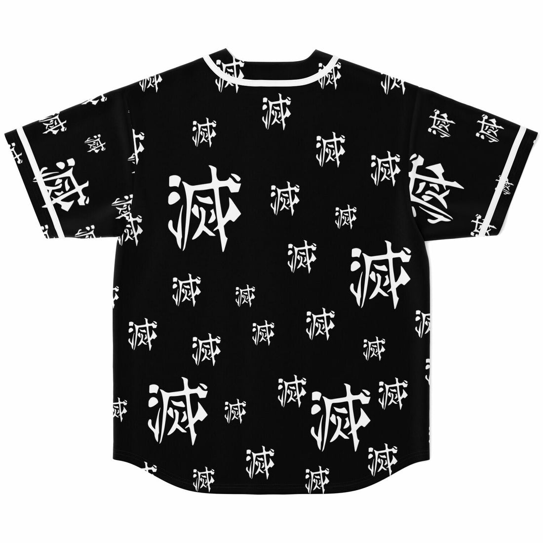 Tanjiro jersey