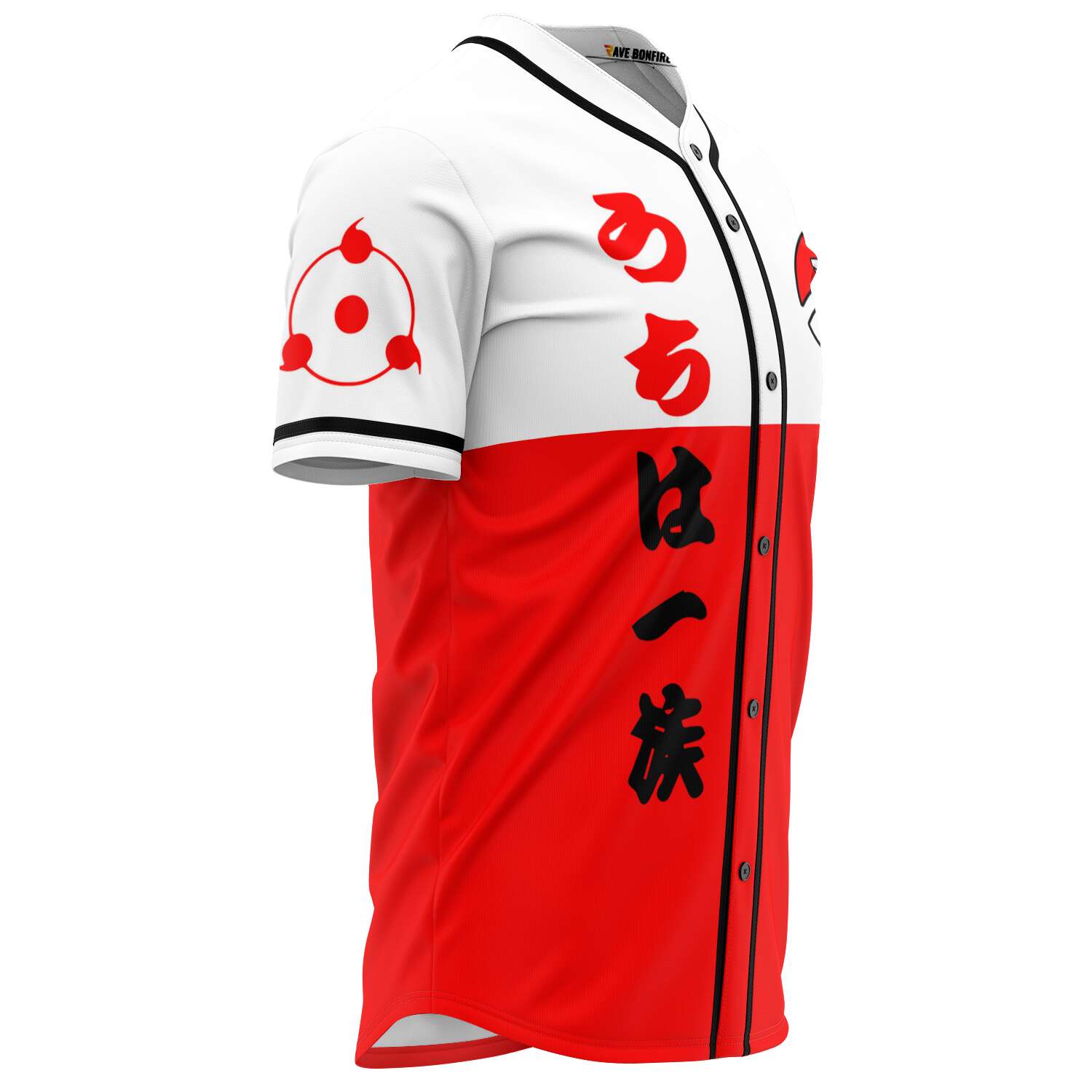 A Uchiha clan custom jersey