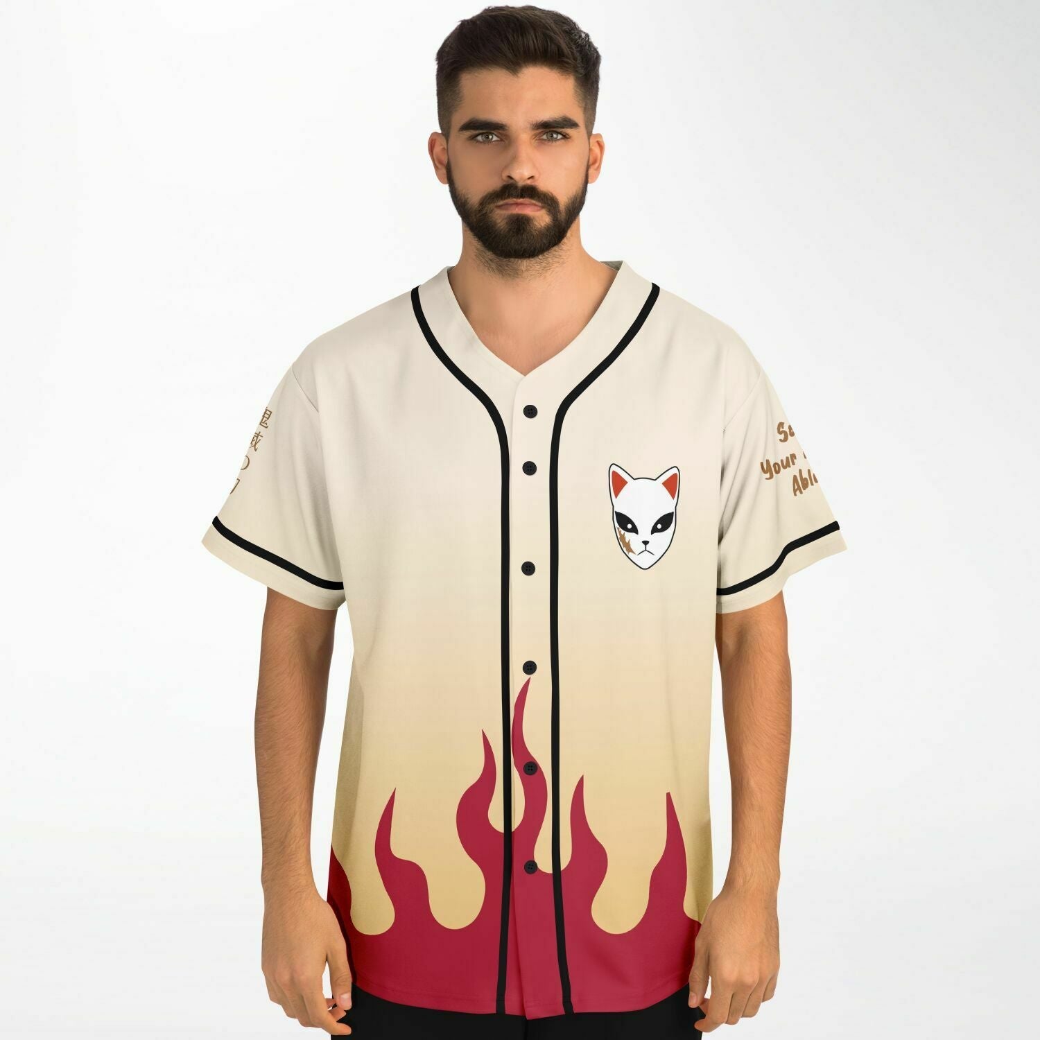 Set your heart ablaze Jersey