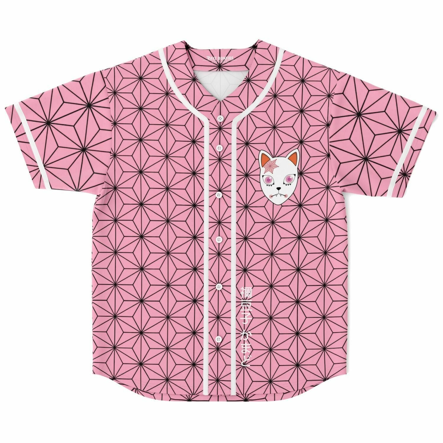 Techno slayer Pink Jersey