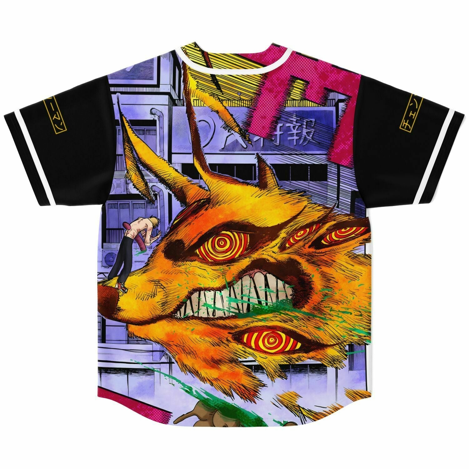 Liam M Baseball Jersey