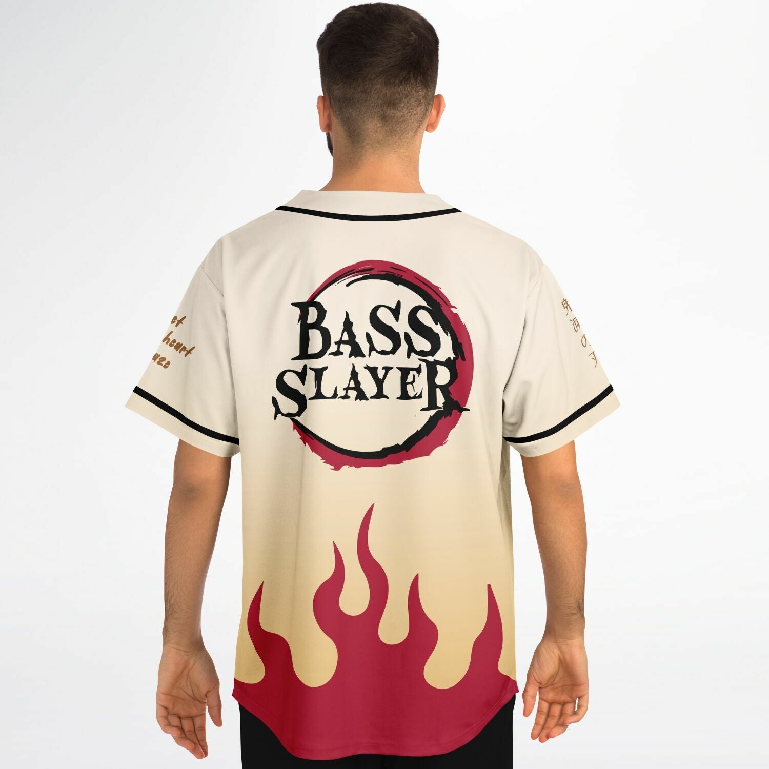 Set your heart ablaze Jersey