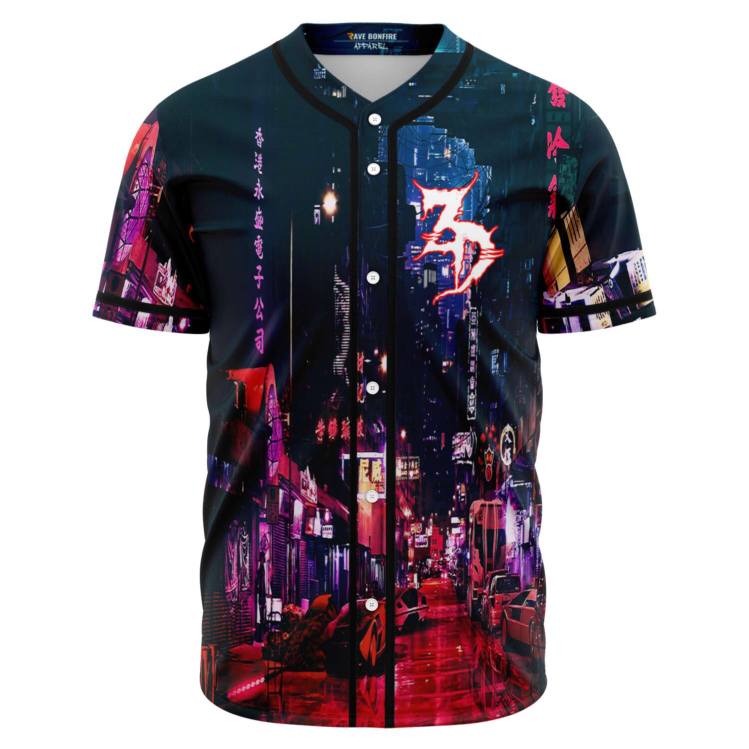 Brian custom jersey