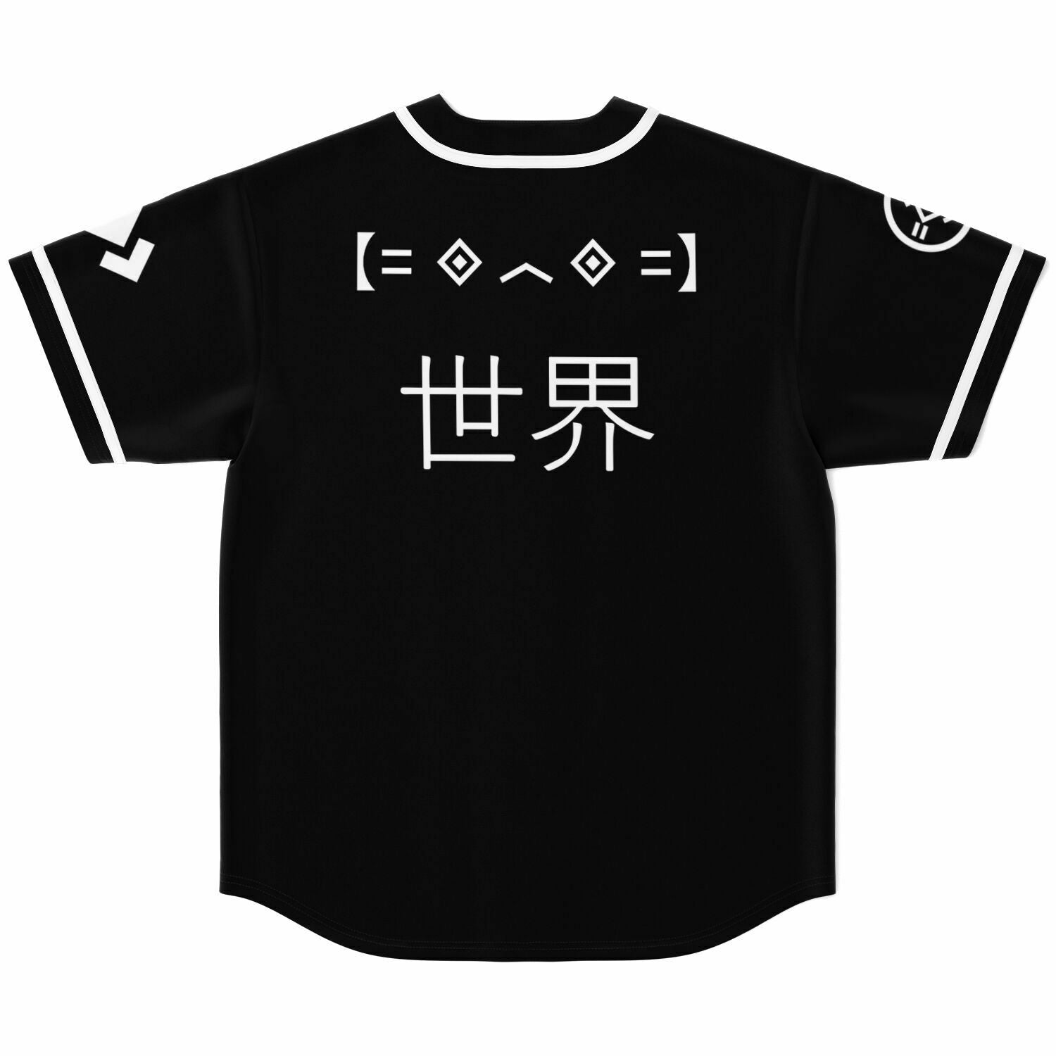 Miles P Baseball Jersey VF