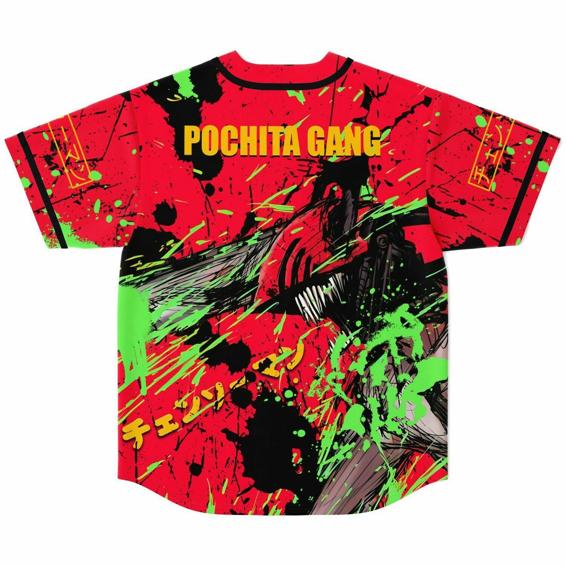 Chainsaw man Pochita gang rave Baseball Jersey