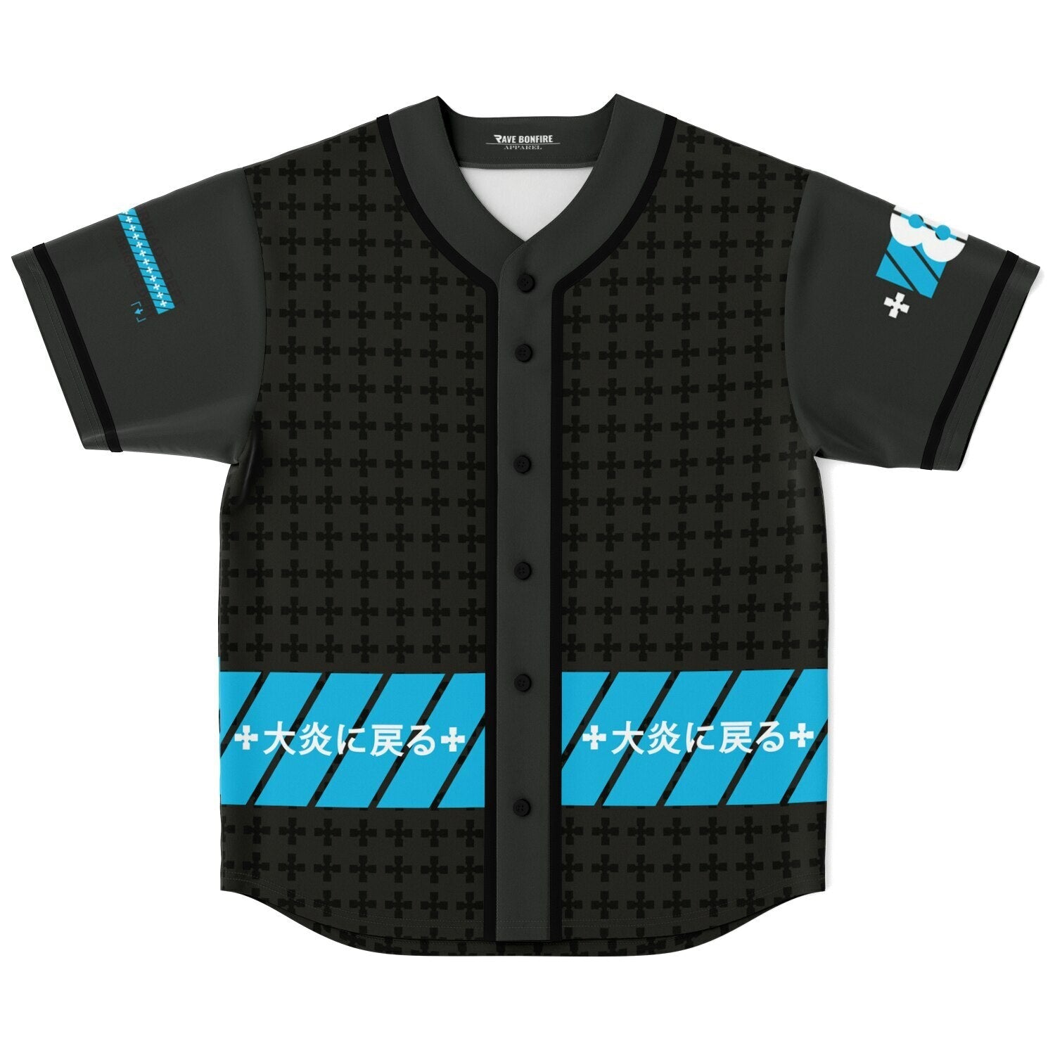 Zennon custom Baseball Jersey