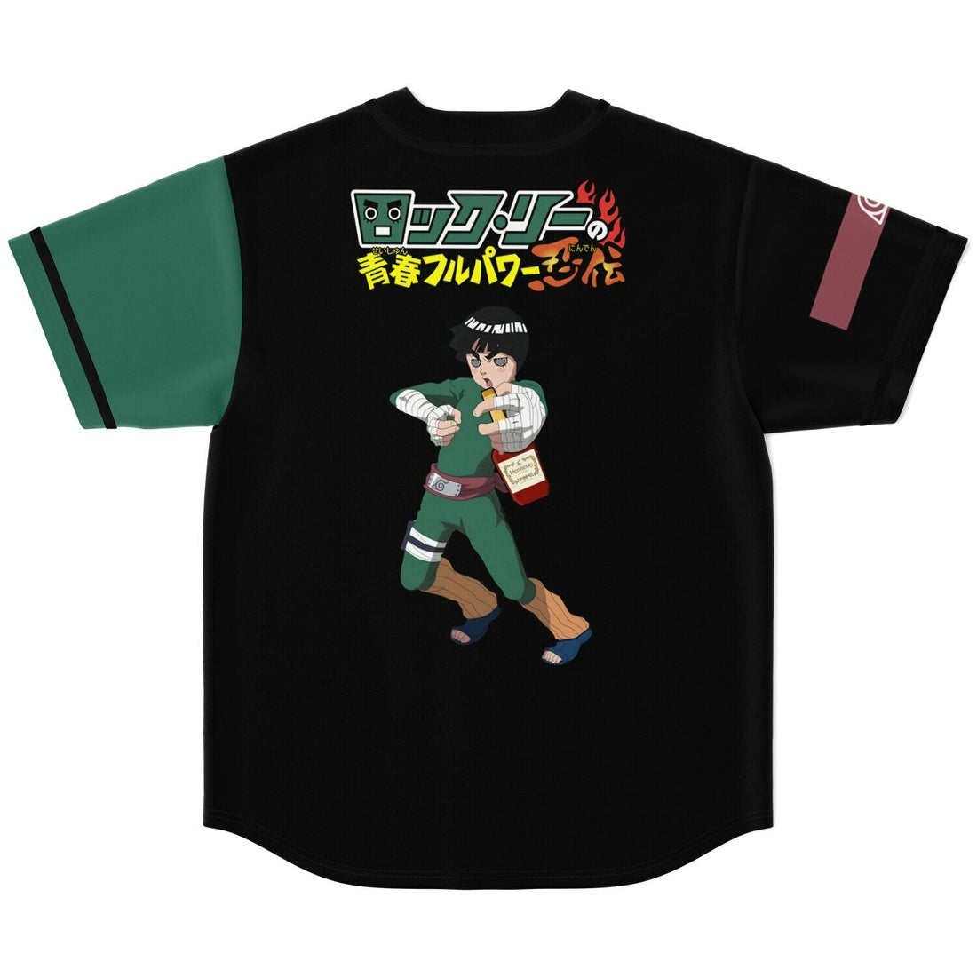 Rock lee Baseball Jersey