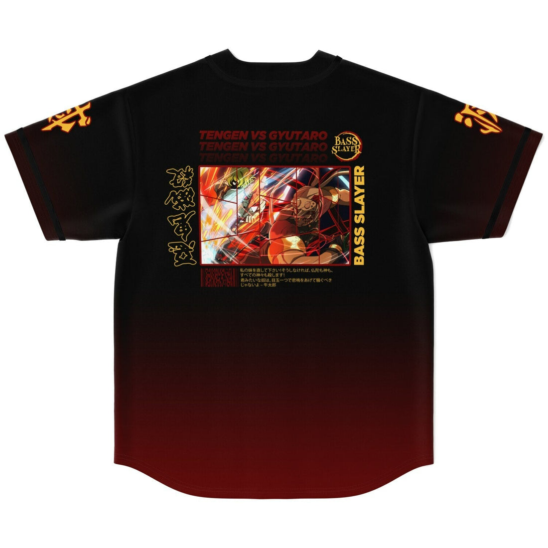 Joey custom Baseball Jersey