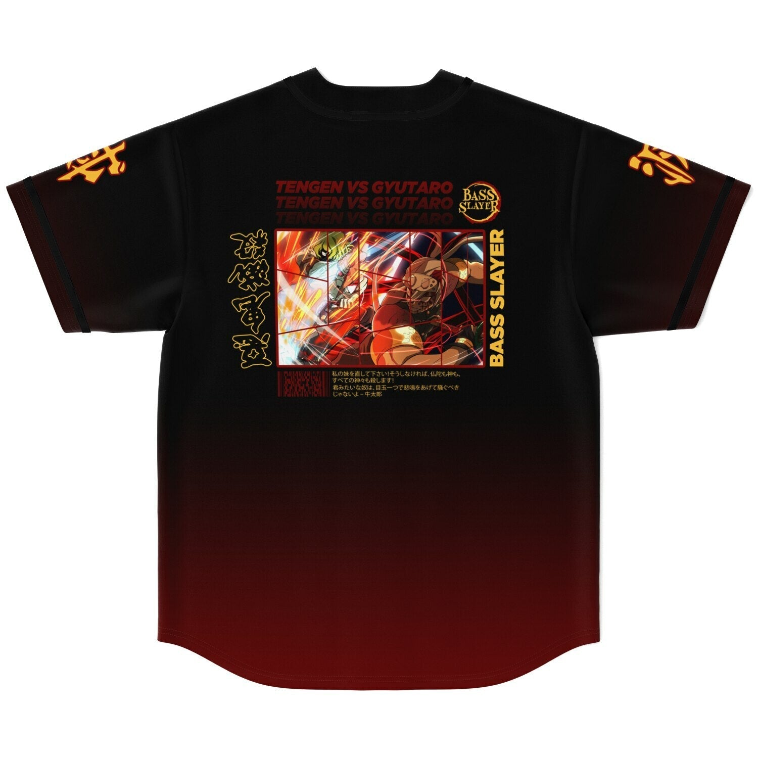 Joey custom Baseball Jersey