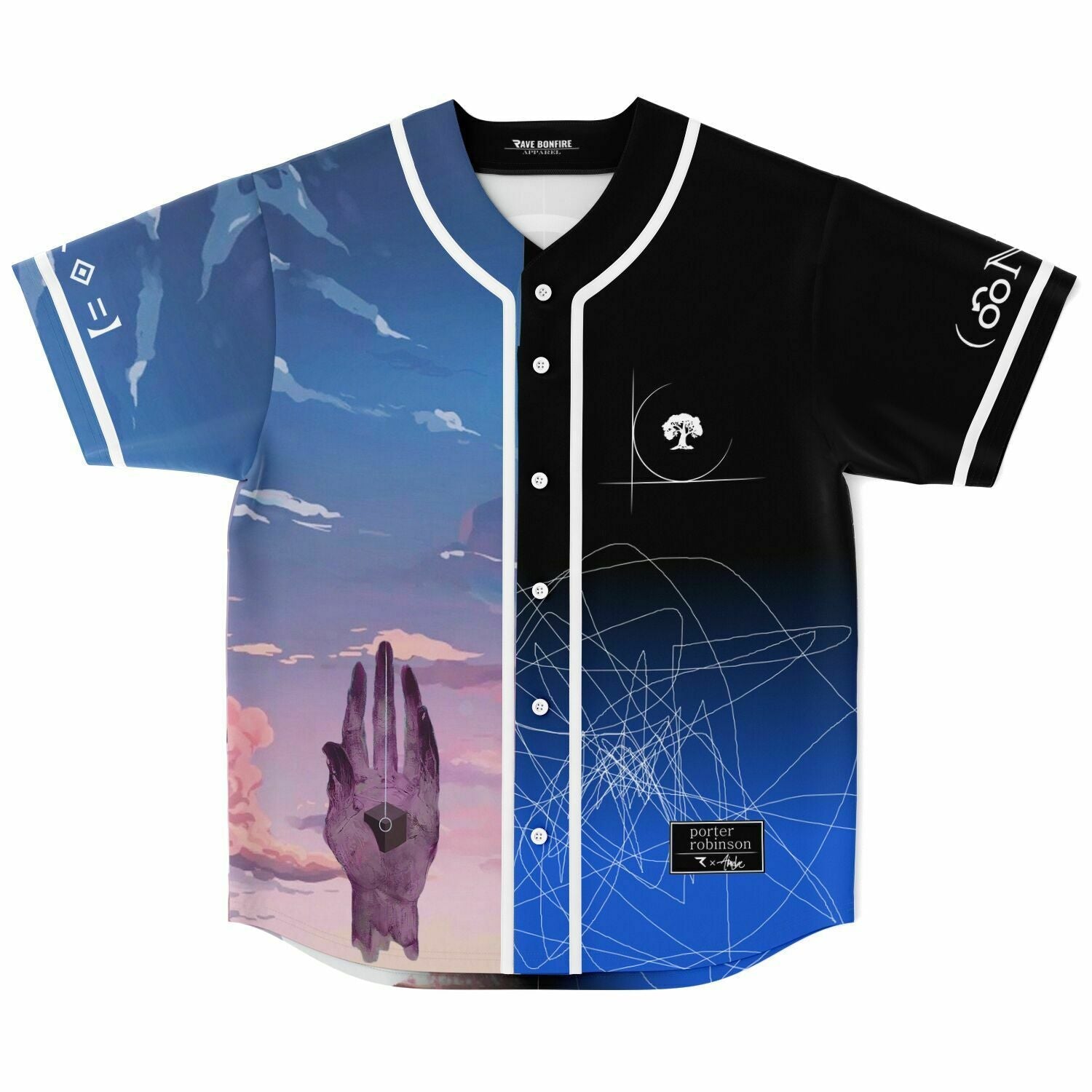 Aion custom jersey V2