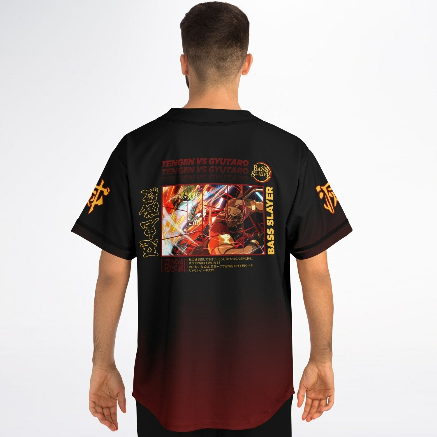 Joey custom Baseball Jersey