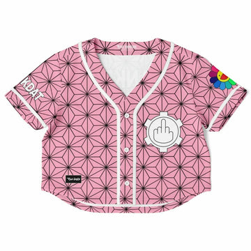 Gerald, Cropped Baseball Jersey