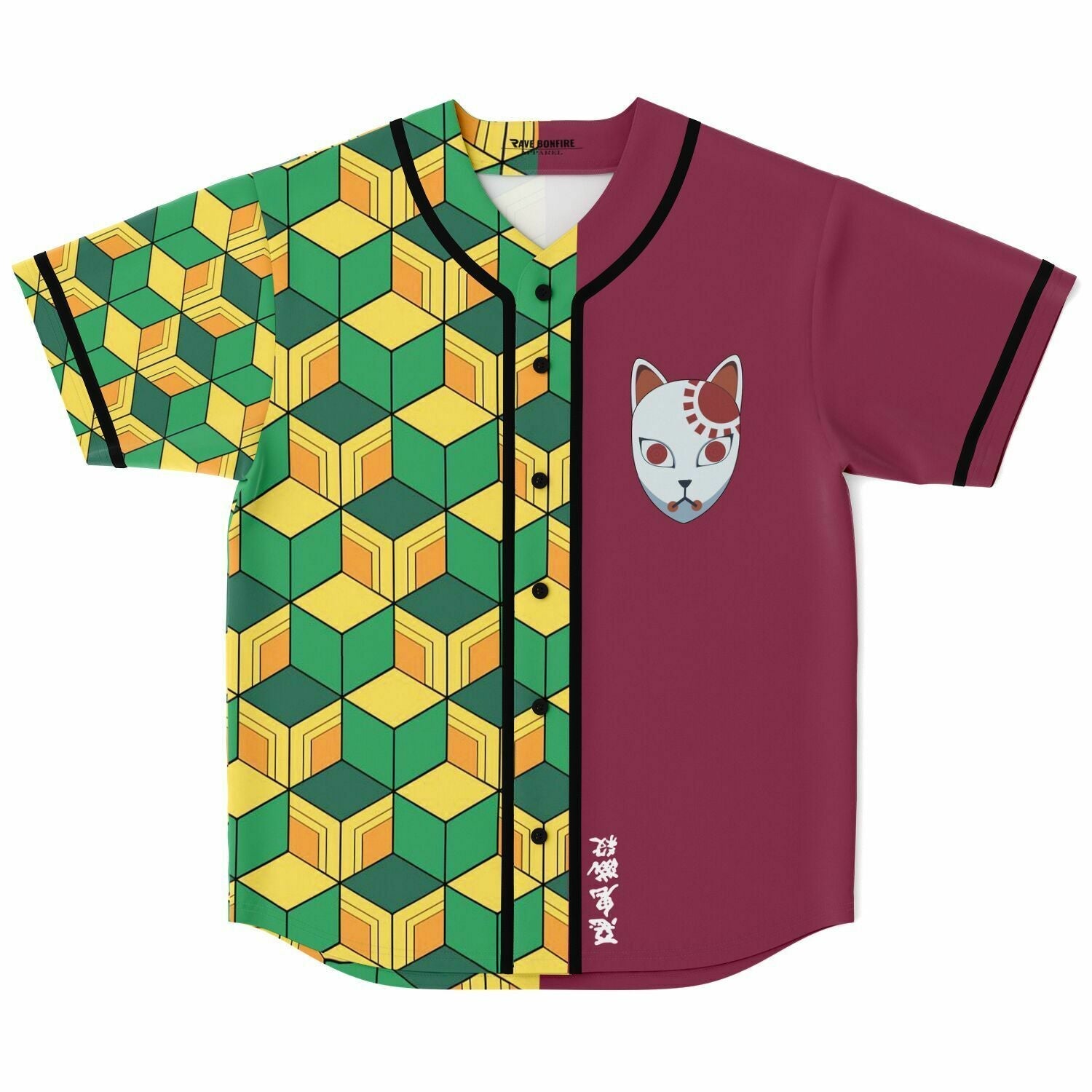 Bass slayer baseball jersey