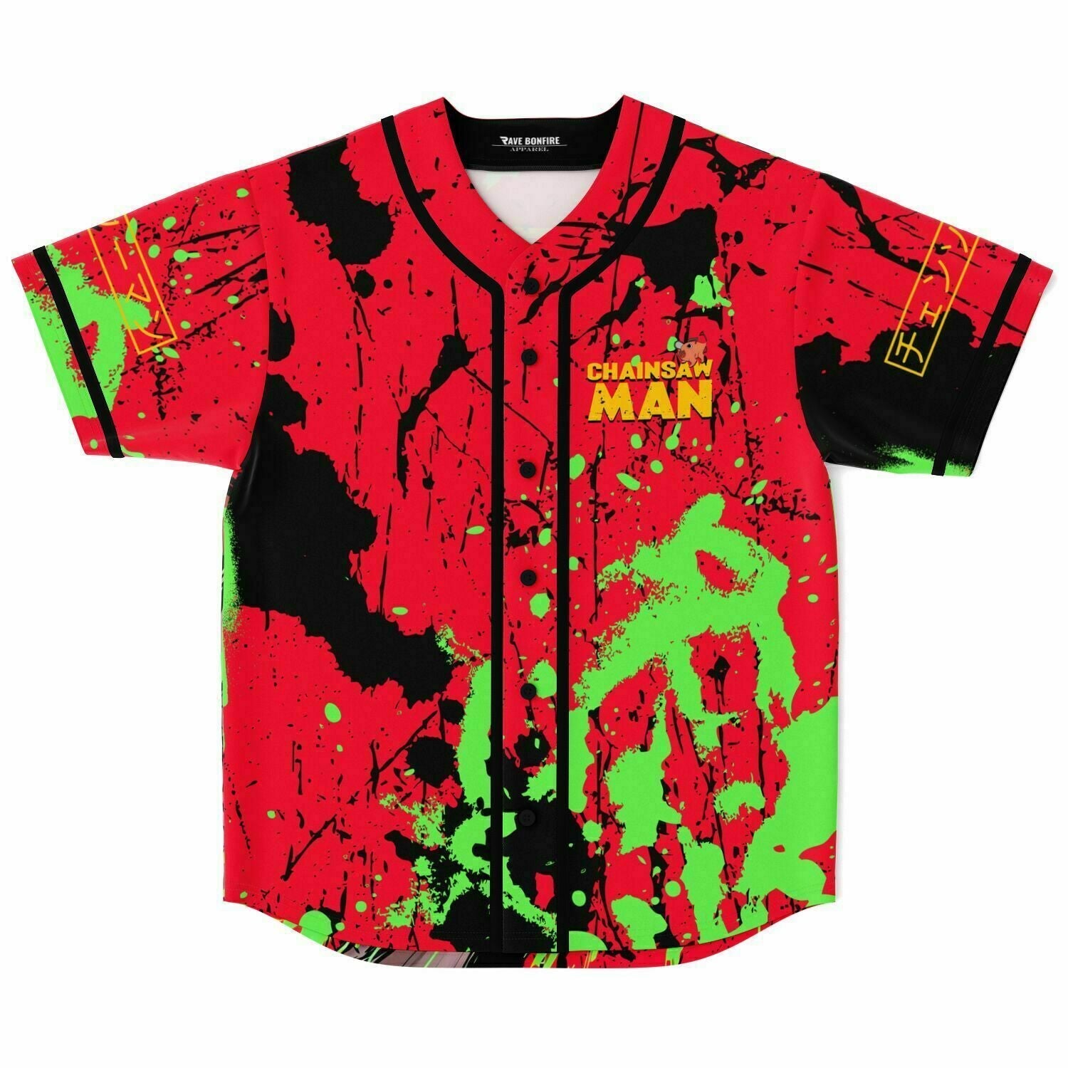 Chainsaw man Pochita gang rave Baseball Jersey