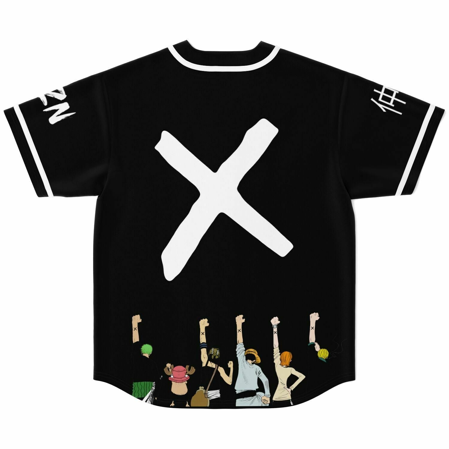 Nakama custom Baseball Jersey