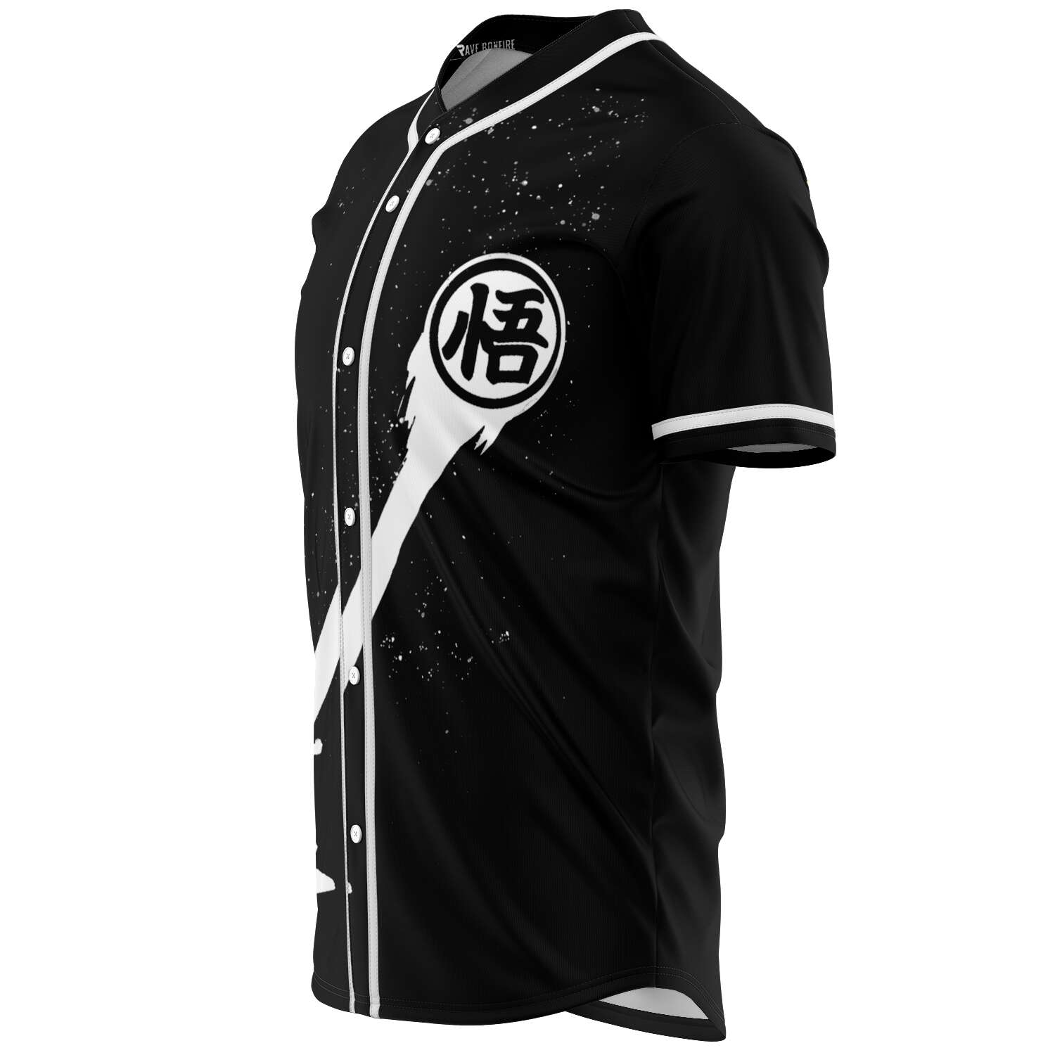 Goku dragon ball z jersey