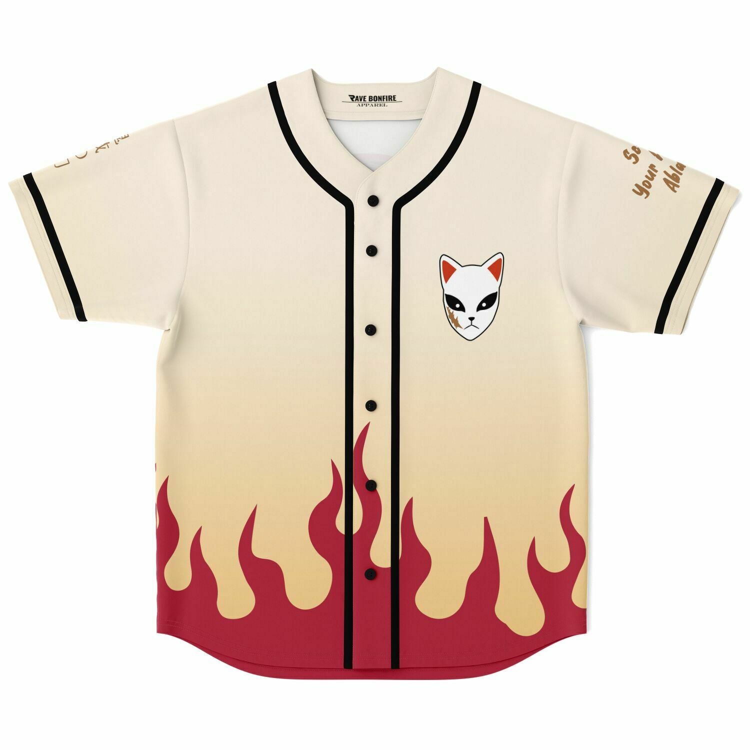 Set your heart ablaze Jersey