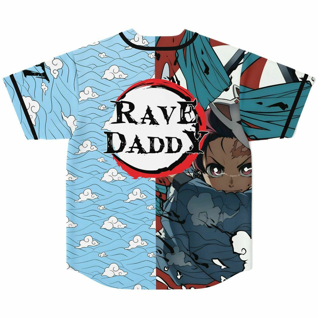 Mason Baseball Jersey – V3